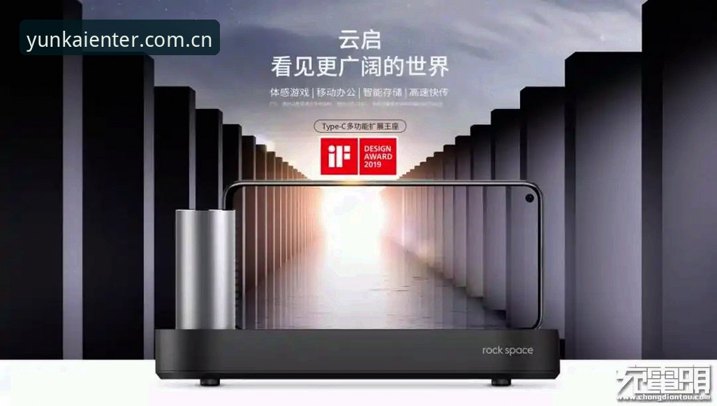 云开平台入口深度评测：从注册到畅玩的完整使用教程与体验报告